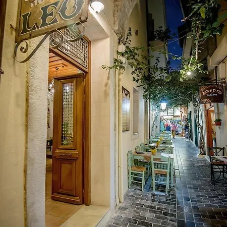 Leo Rethymnon